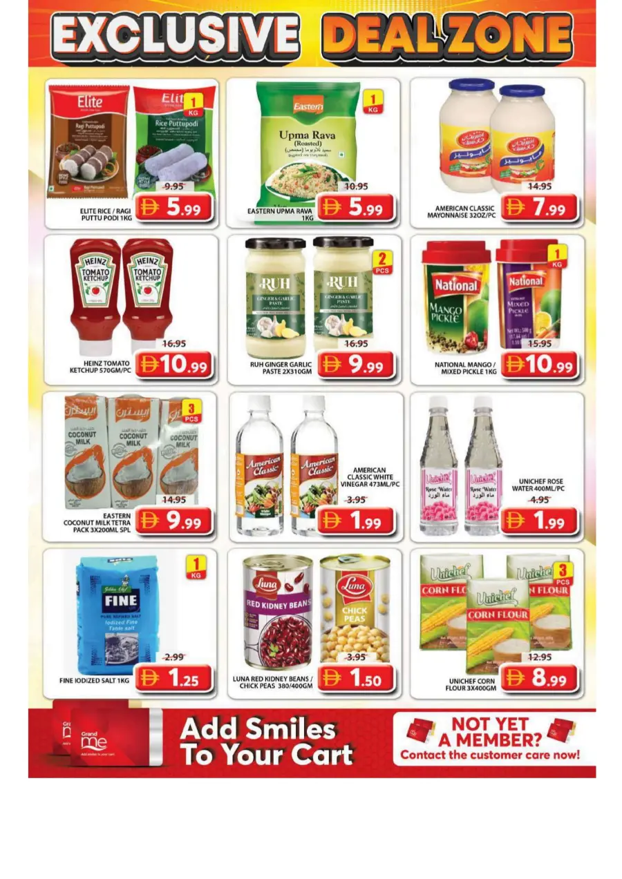 Exclusive deal zone In Grand Hypermarket Sharjah / Ajman