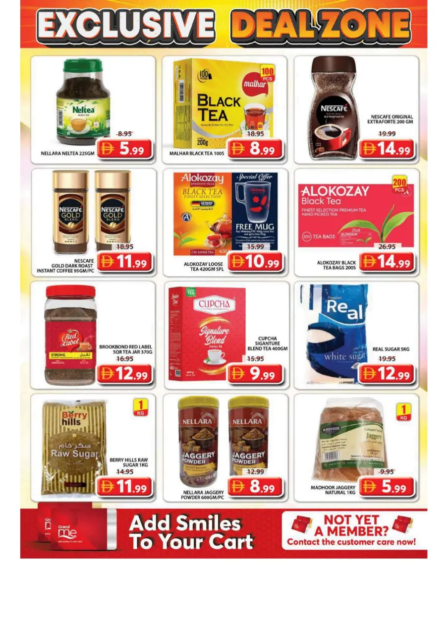 Exclusive deal zone In Grand Hypermarket Sharjah / Ajman
