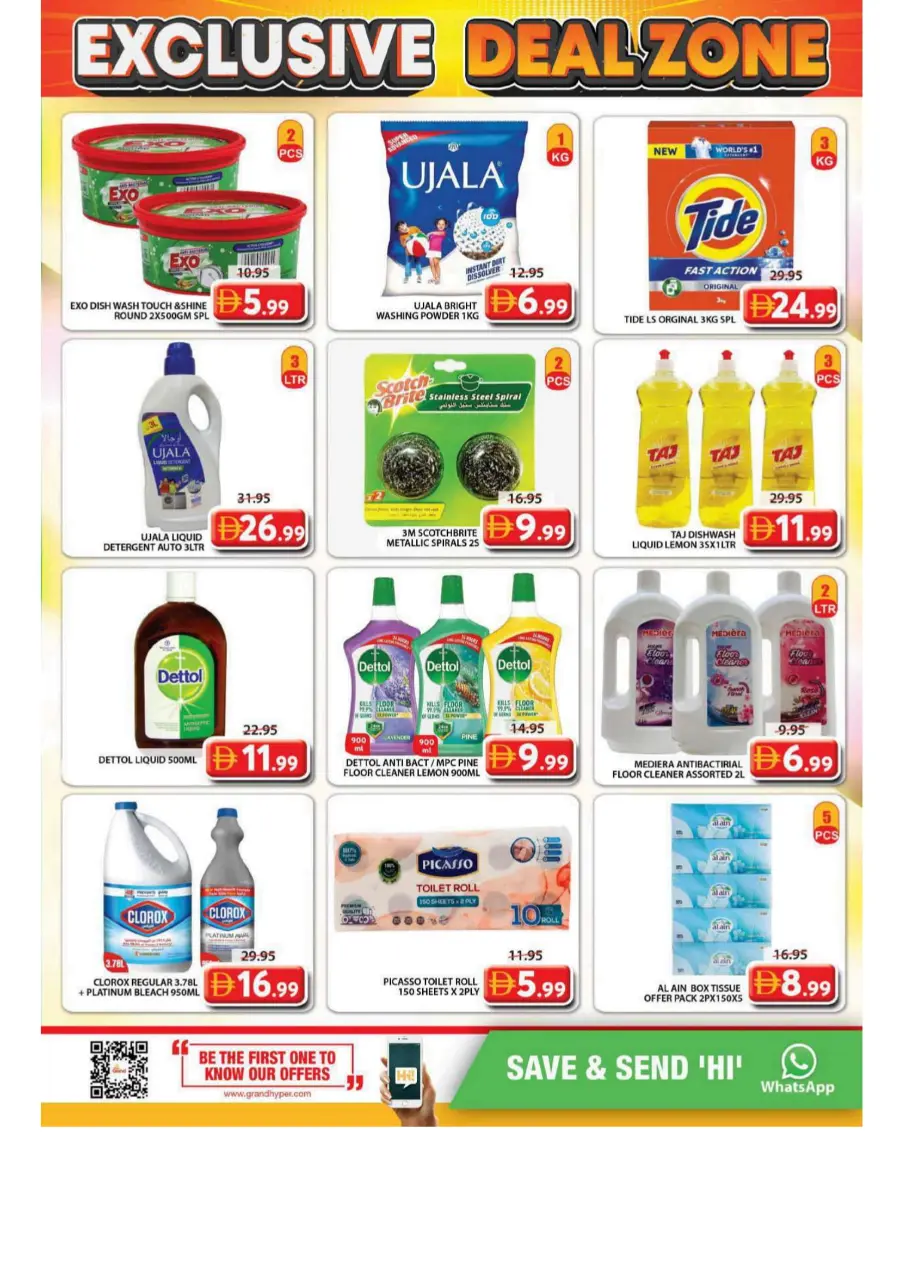 Exclusive deal zone In Grand Hypermarket Sharjah / Ajman