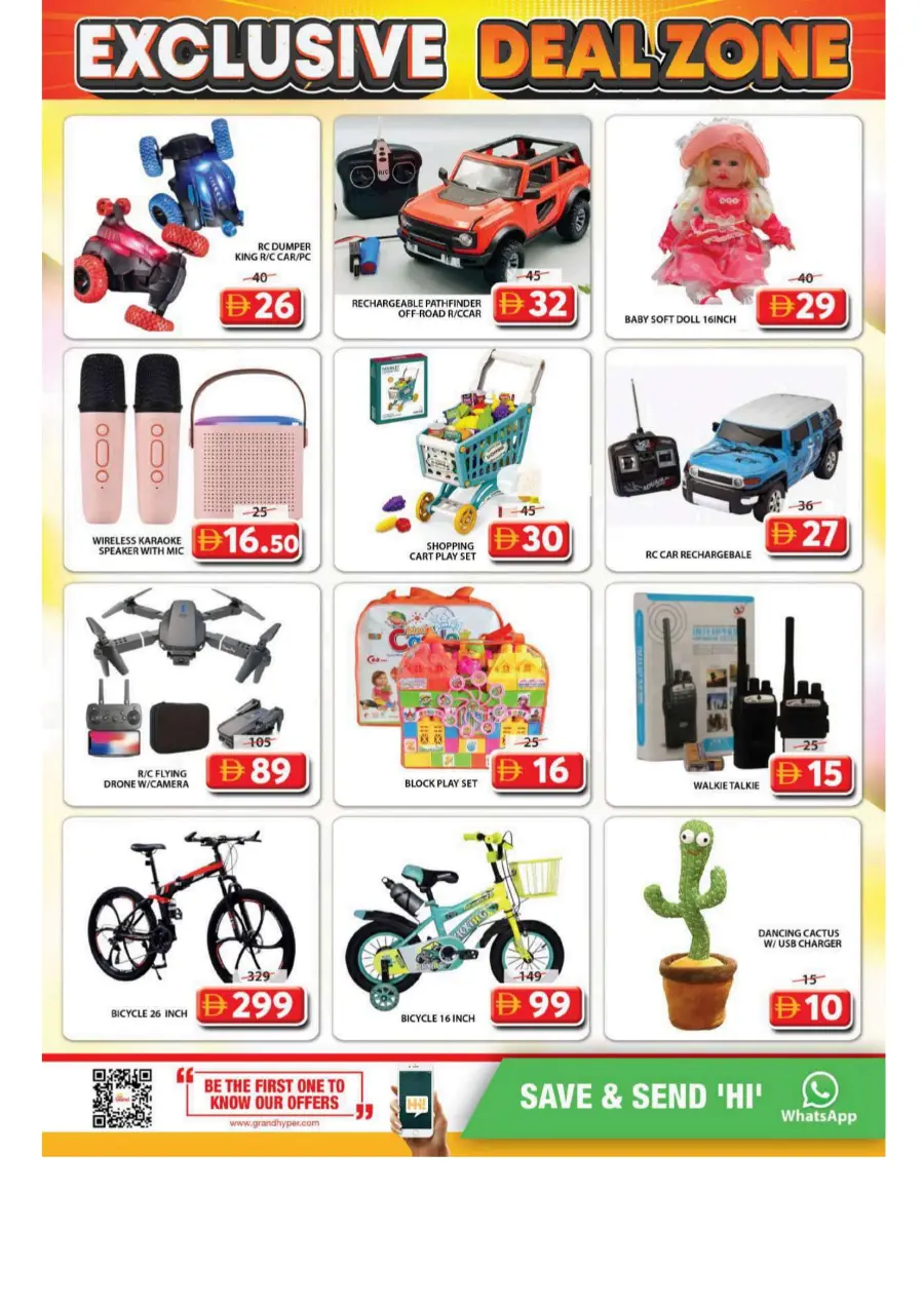 Exclusive deal zone In Grand Hypermarket Sharjah / Ajman