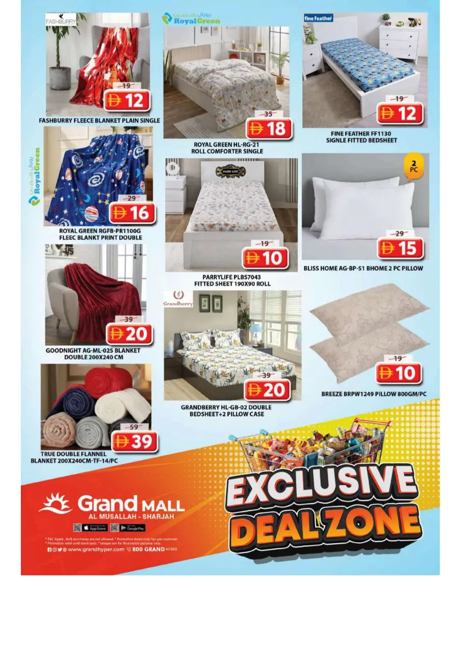 Exclusive deal zone In Grand Hypermarket Sharjah / Ajman