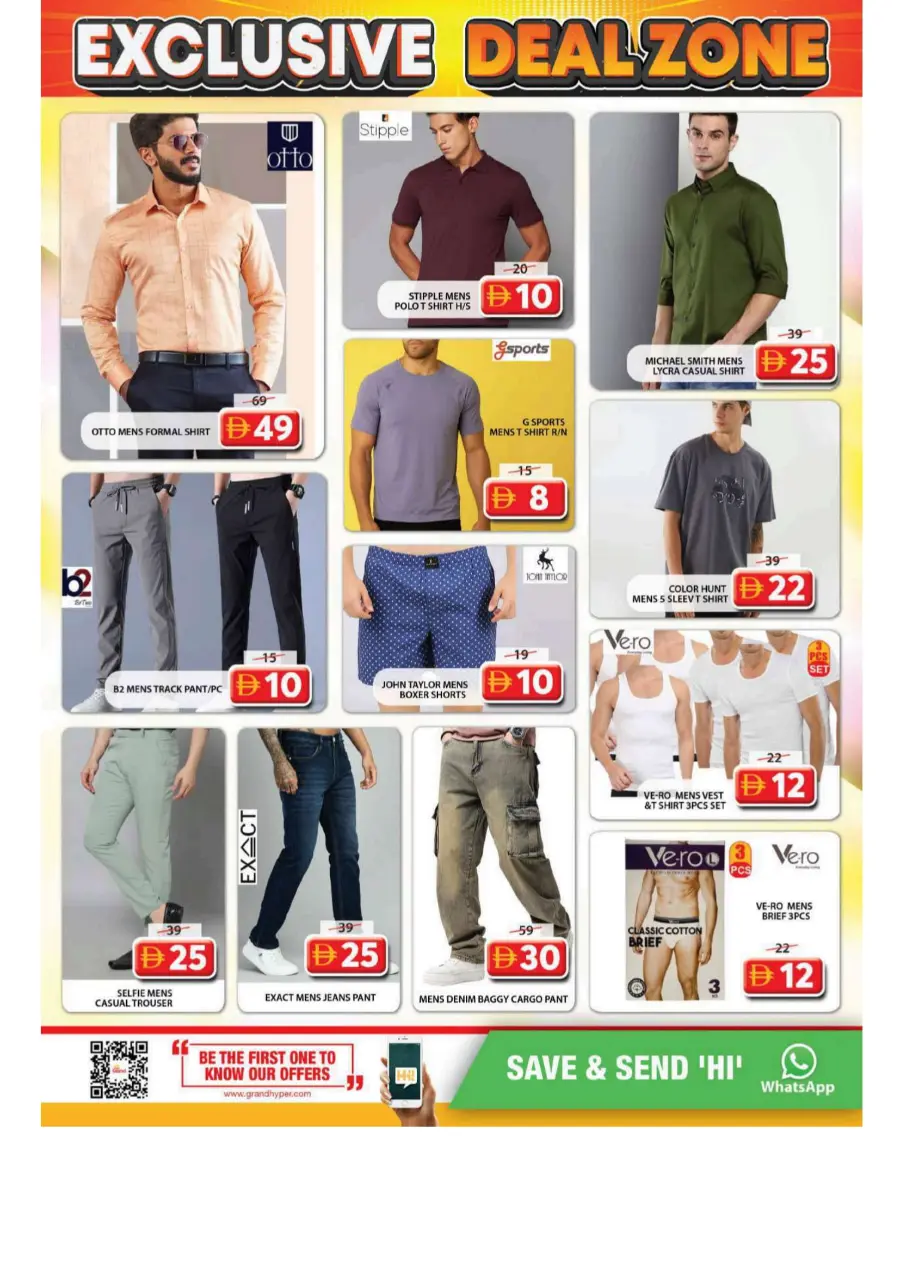 Exclusive deal zone In Grand Hypermarket Sharjah / Ajman