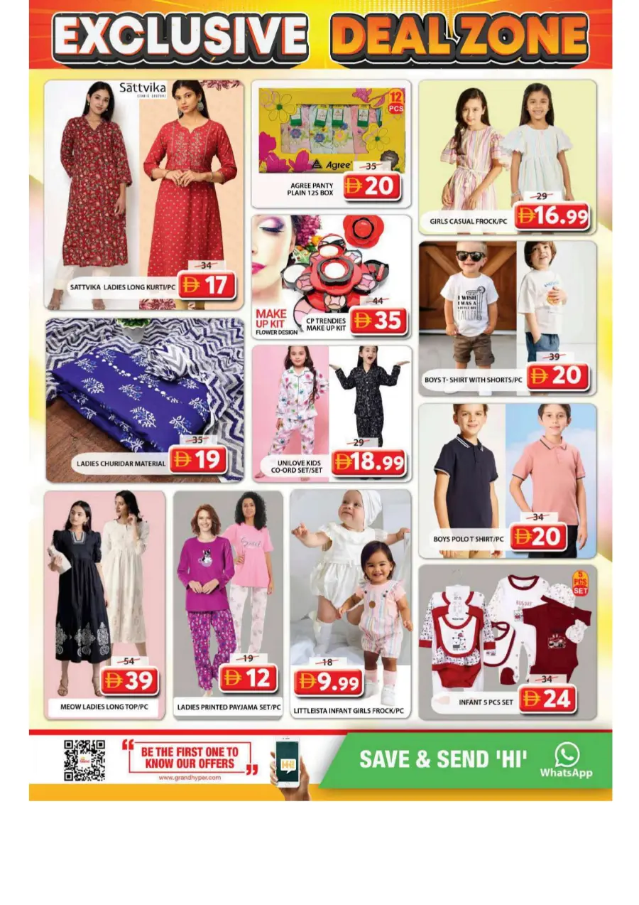 Exclusive deal zone In Grand Hypermarket Sharjah / Ajman