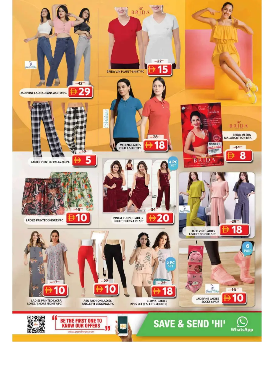 Exclusive deal zone In Grand Hypermarket Sharjah / Ajman