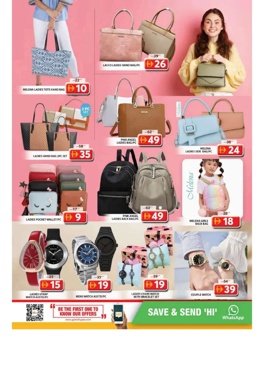 Exclusive deal zone In Grand Hypermarket Sharjah / Ajman