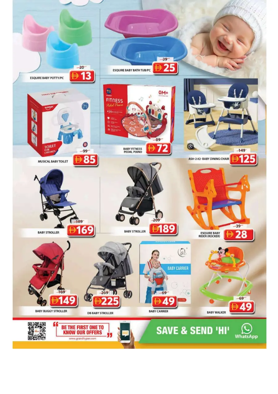 Exclusive deal zone In Grand Hypermarket Sharjah / Ajman