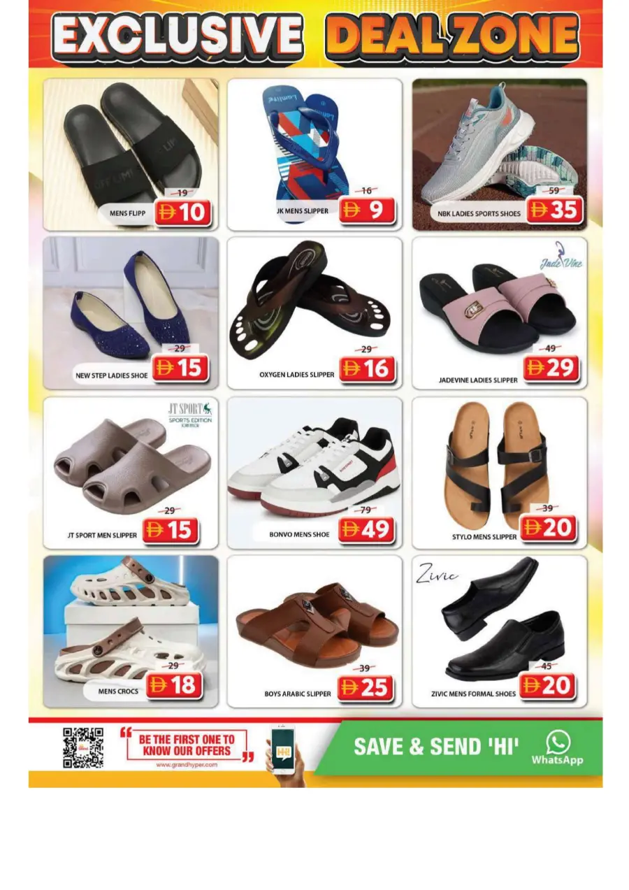 Exclusive deal zone In Grand Hypermarket Sharjah / Ajman