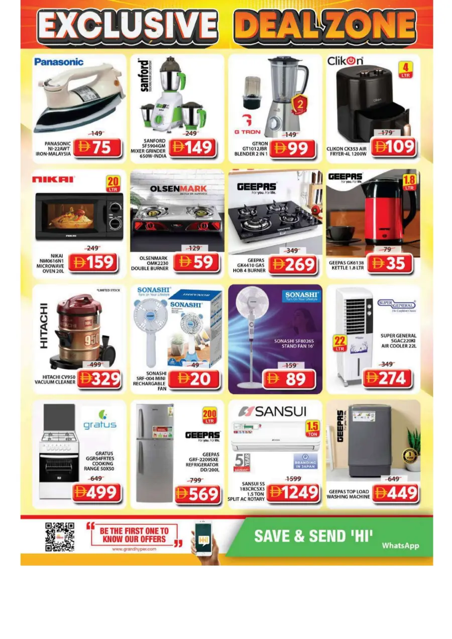 Exclusive deal zone In Grand Hypermarket Sharjah / Ajman