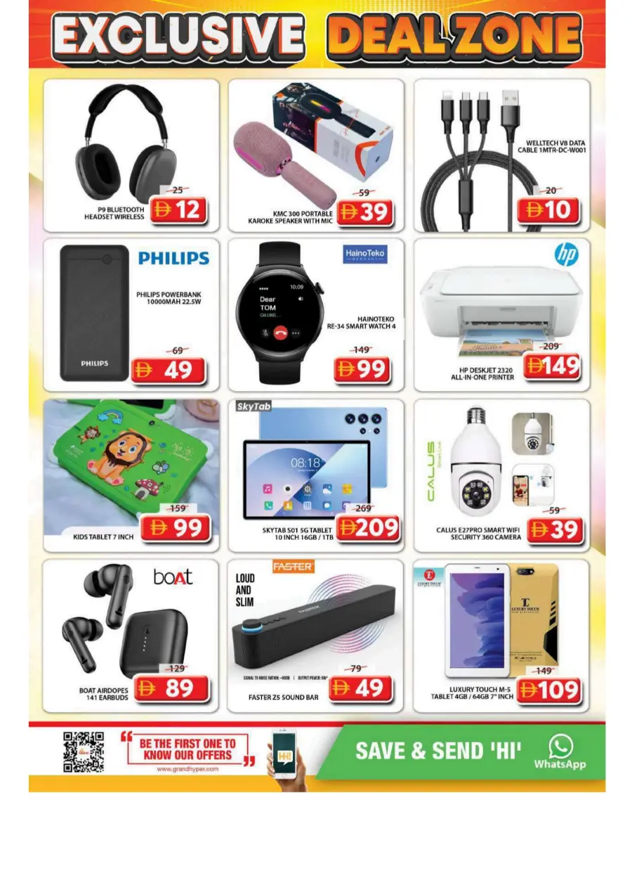 Exclusive deal zone In Grand Hypermarket Sharjah / Ajman