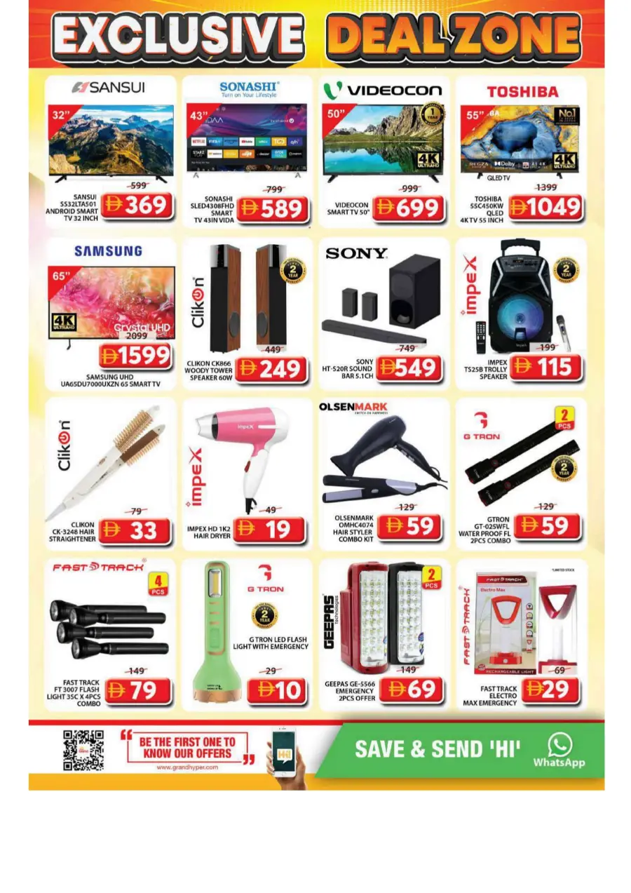 Exclusive deal zone In Grand Hypermarket Sharjah / Ajman