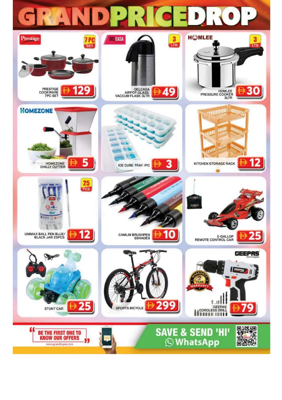 Thursday Bazar In Grand Hypermarket Dubai