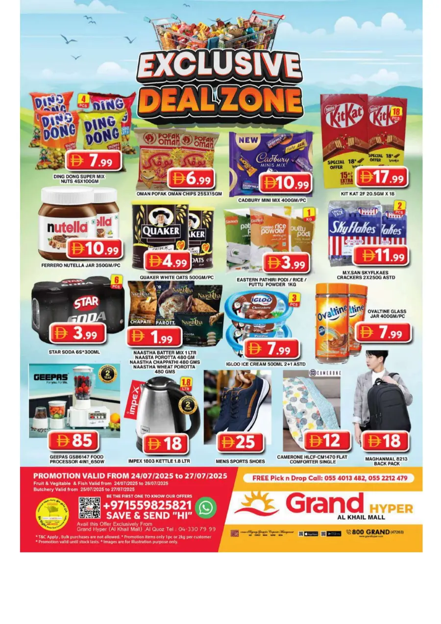 Exclusive deal zone In Grand Hypermarket Dubai