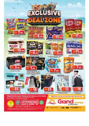 Exclusive deal zone In Grand Hypermarket Dubai