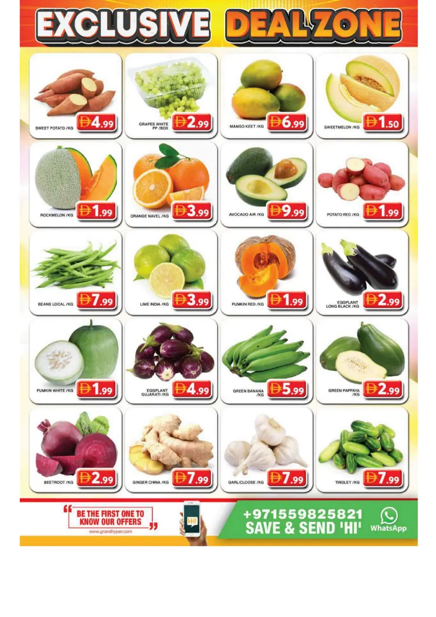 Exclusive deal zone In Grand Hypermarket Dubai