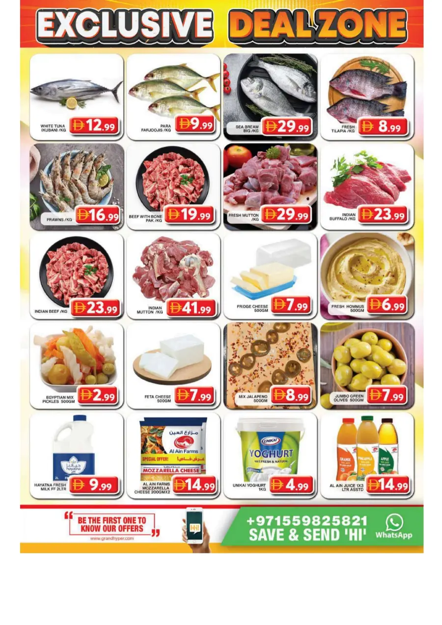 Exclusive deal zone In Grand Hypermarket Dubai