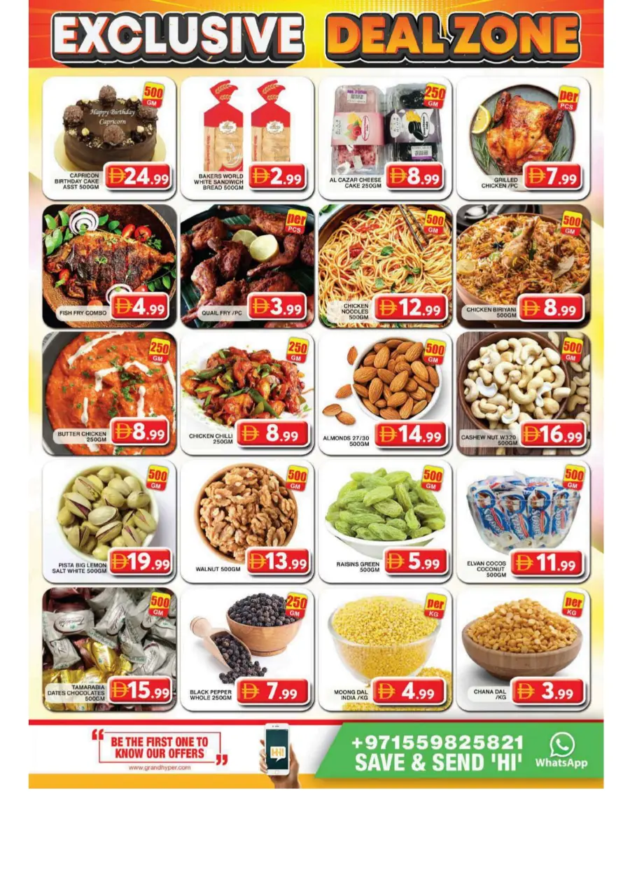 Exclusive deal zone In Grand Hypermarket Dubai