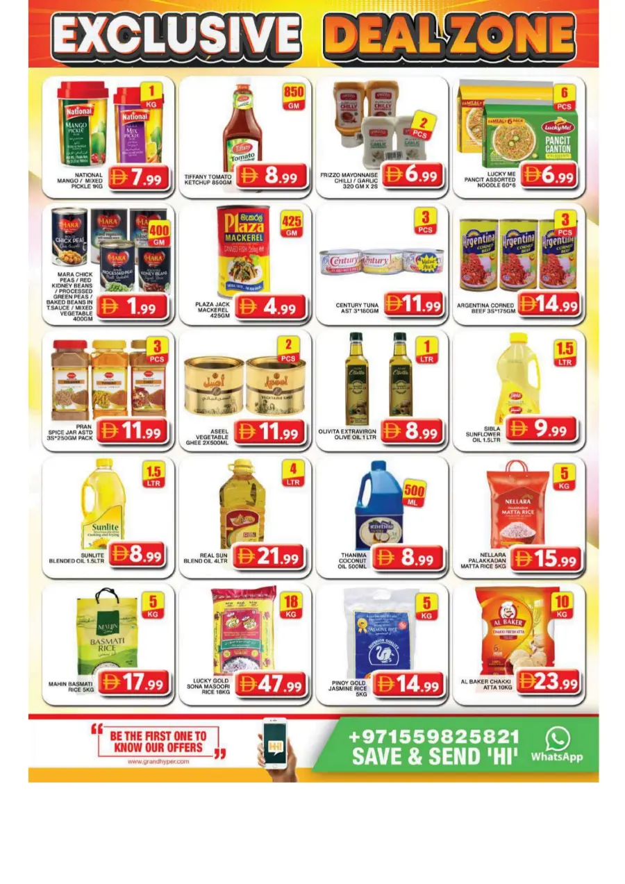 Exclusive deal zone In Grand Hypermarket Dubai