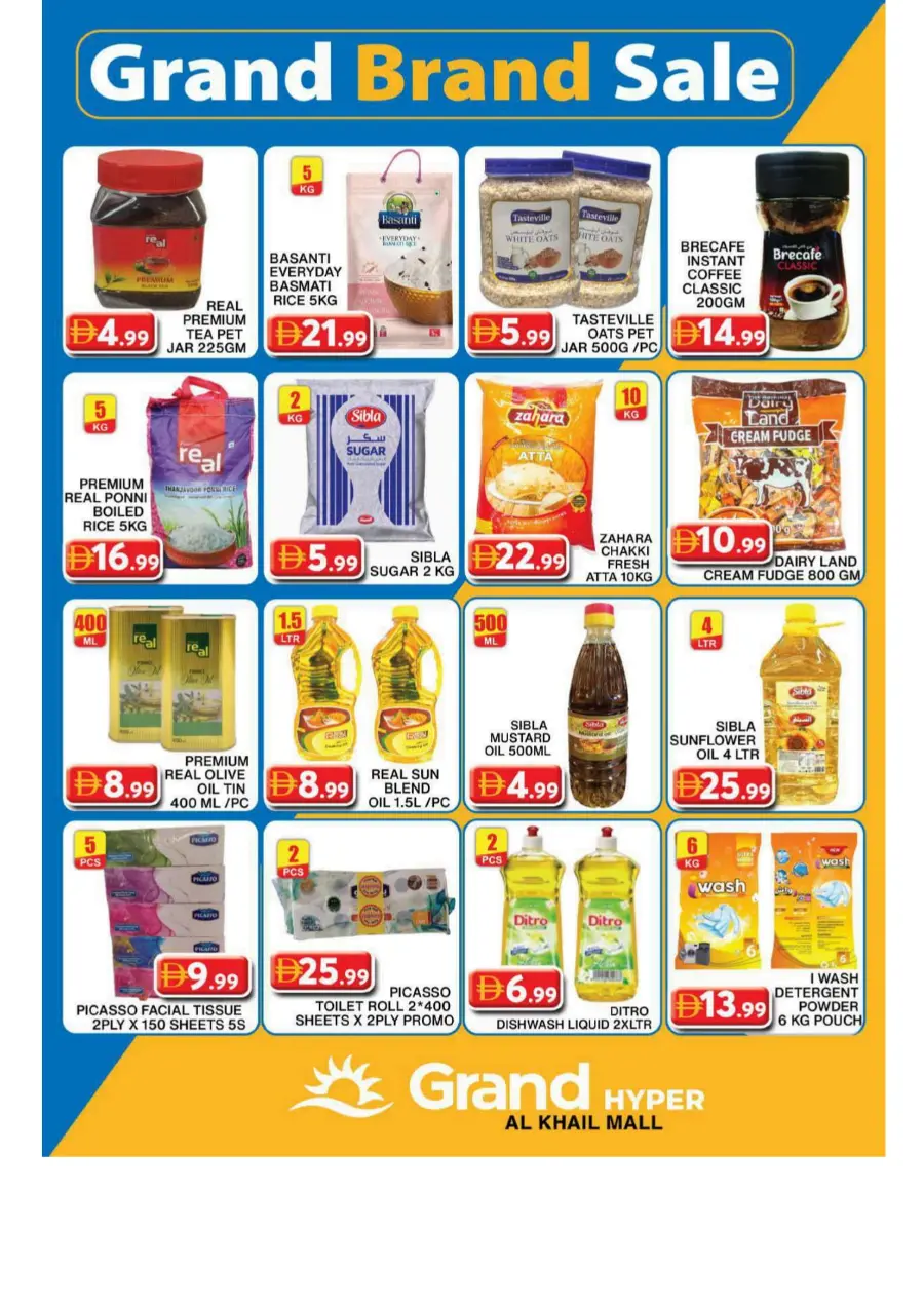 Exclusive deal zone In Grand Hypermarket Dubai