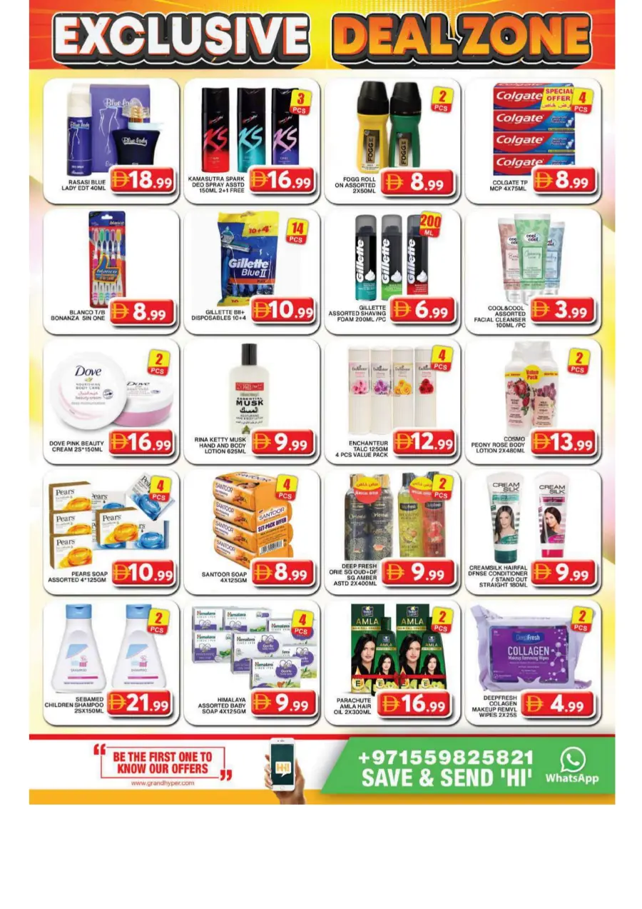 Exclusive deal zone In Grand Hypermarket Dubai