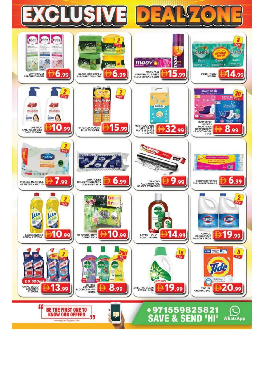 Exclusive deal zone In Grand Hypermarket Dubai