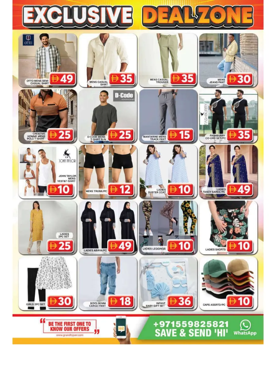 Exclusive deal zone In Grand Hypermarket Dubai