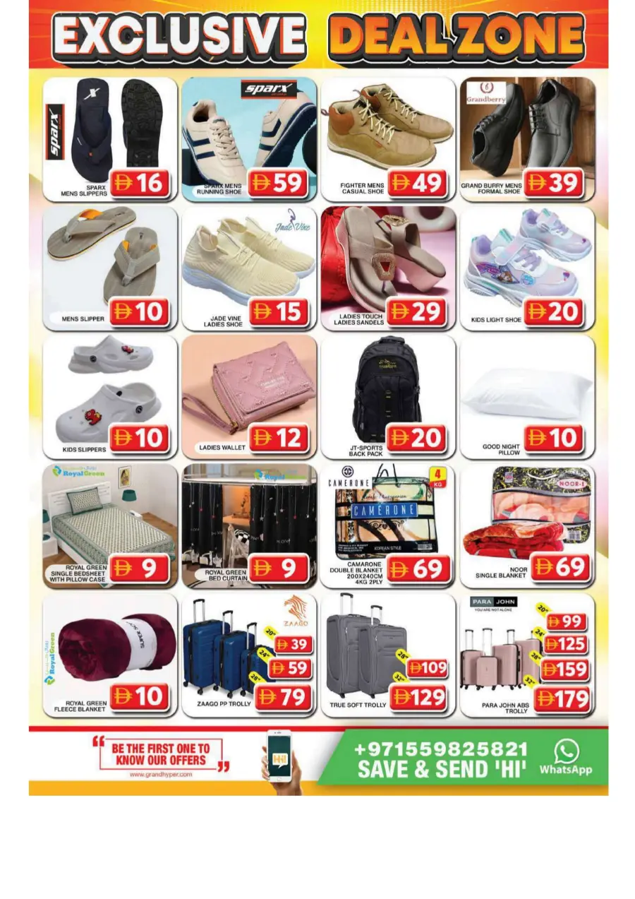 Exclusive deal zone In Grand Hypermarket Dubai