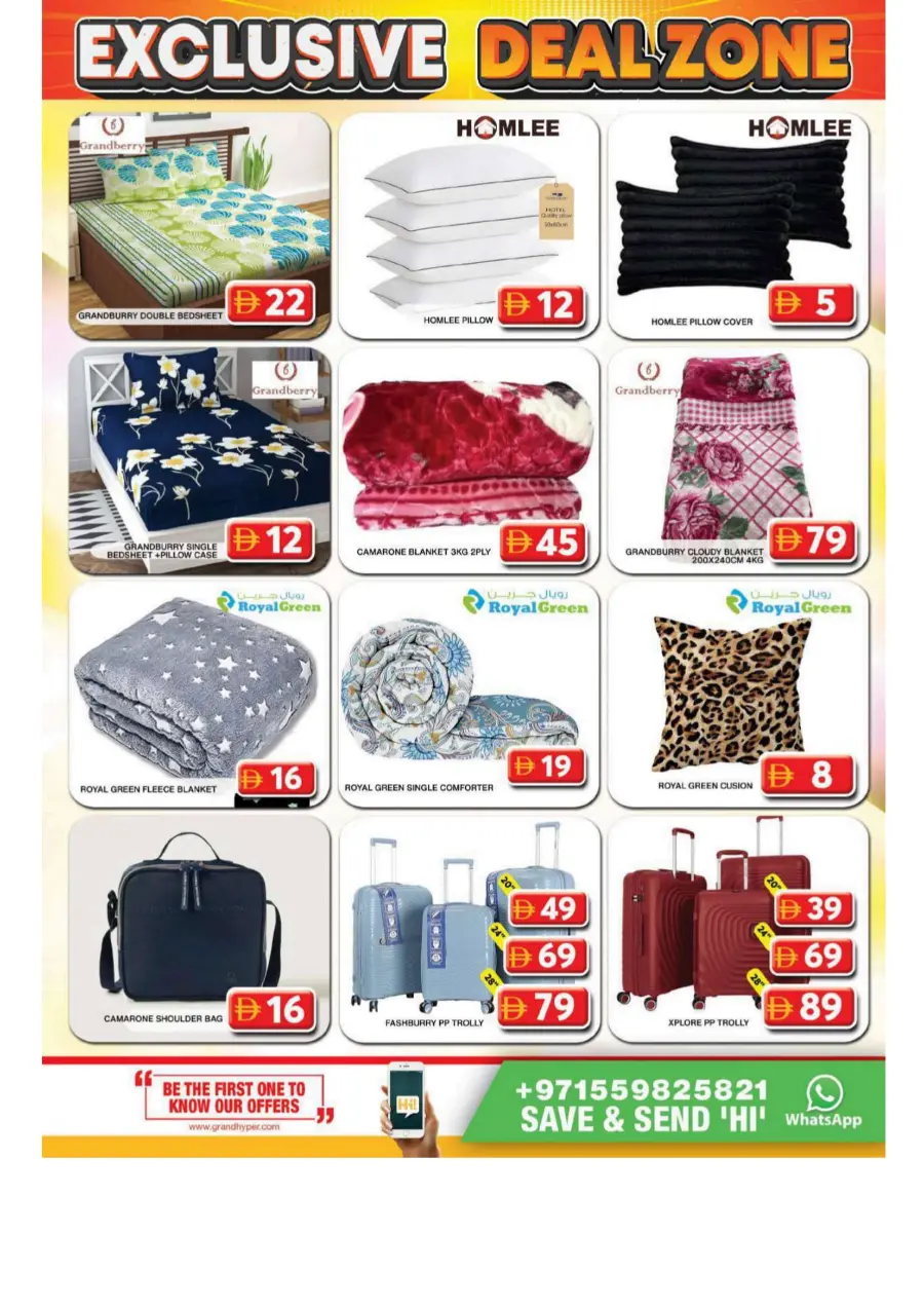 Exclusive deal zone In Grand Hypermarket Dubai