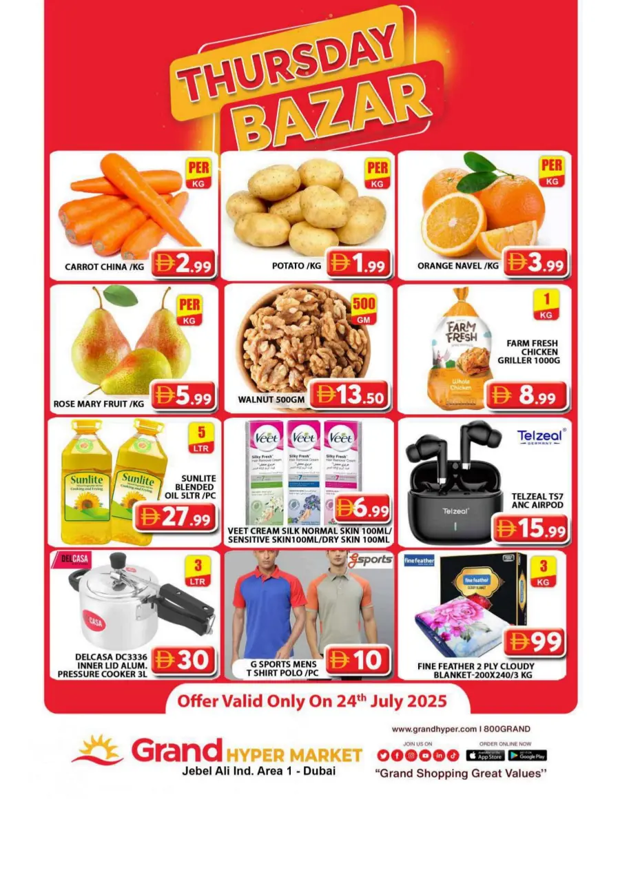 Thursday Bazar In Grand Hypermarket Dubai