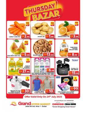 Thursday Bazar In Grand Hypermarket Dubai