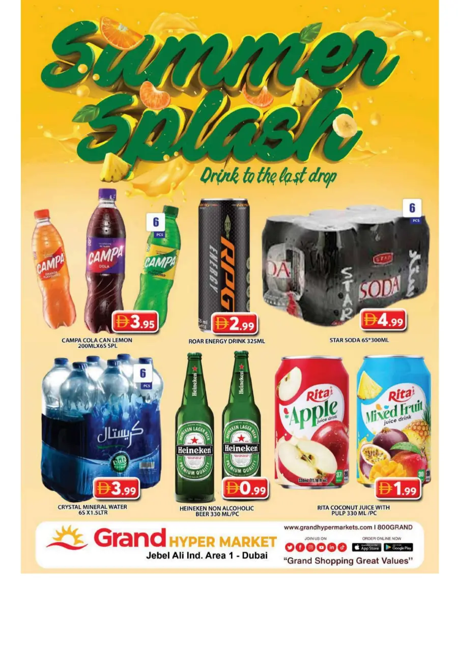 Thursday Bazar In Grand Hypermarket Dubai