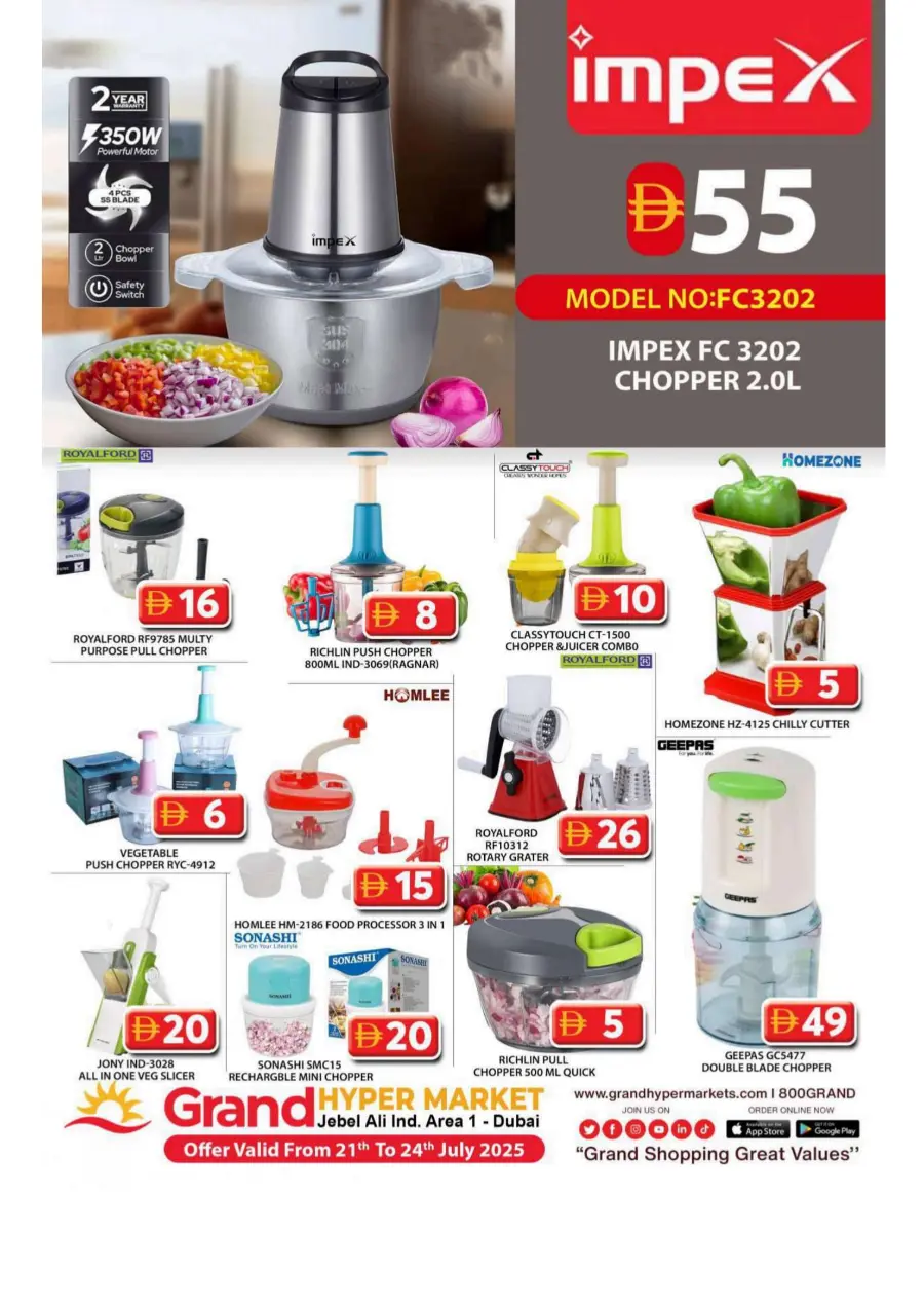 Thursday Bazar In Grand Hypermarket Dubai