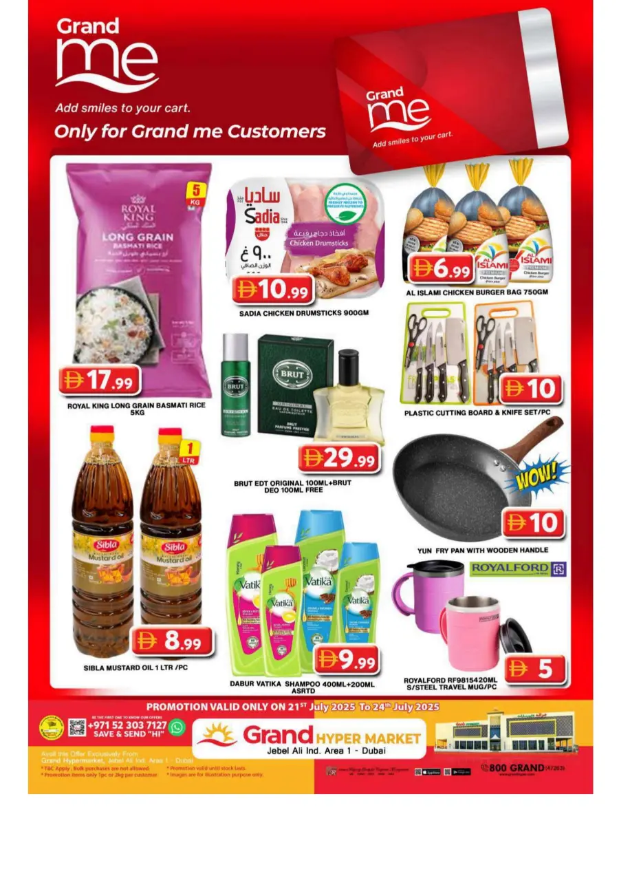 Thursday Bazar In Grand Hypermarket Dubai