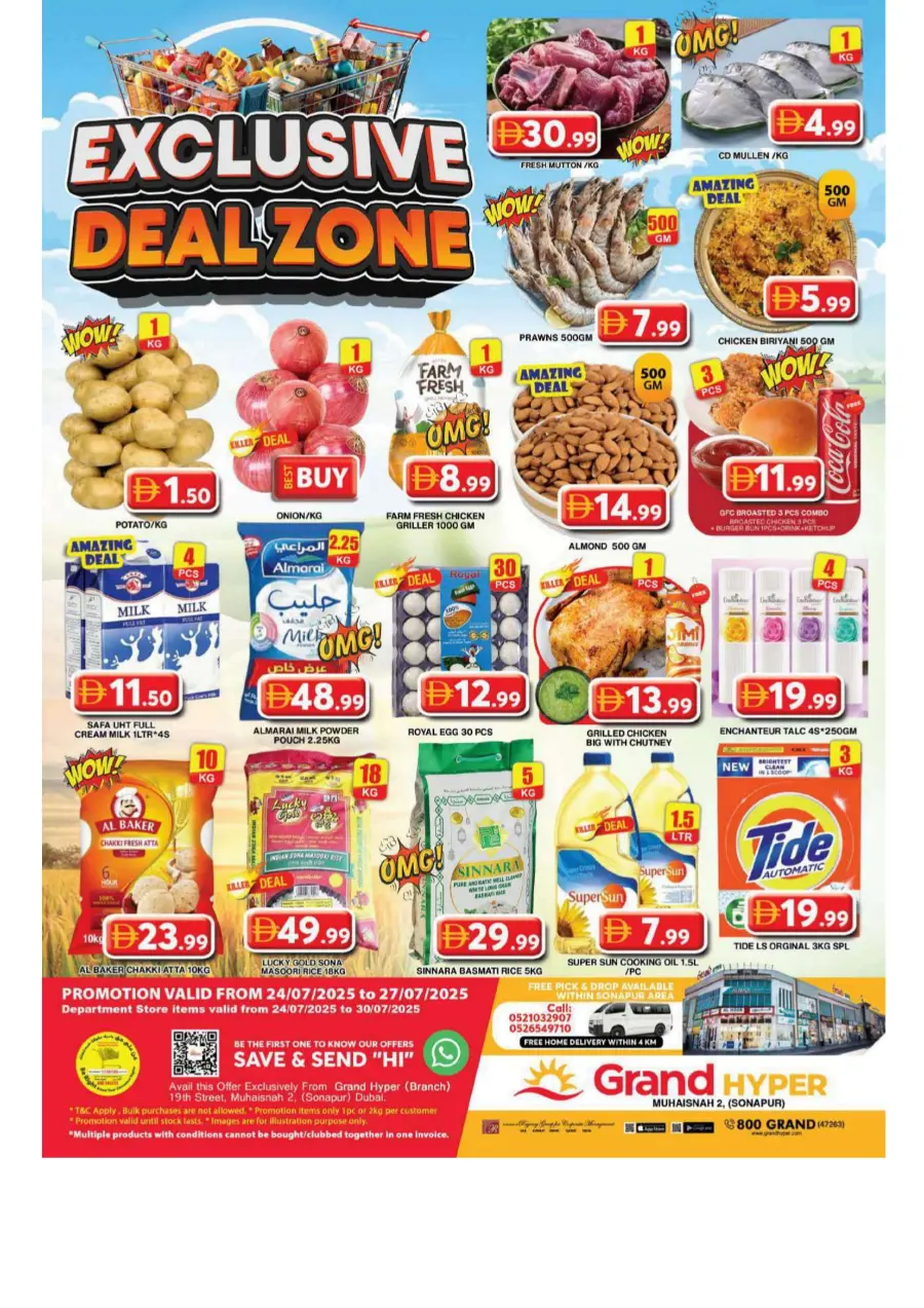 Exclusive deal zone In Grand Hypermarket Dubai