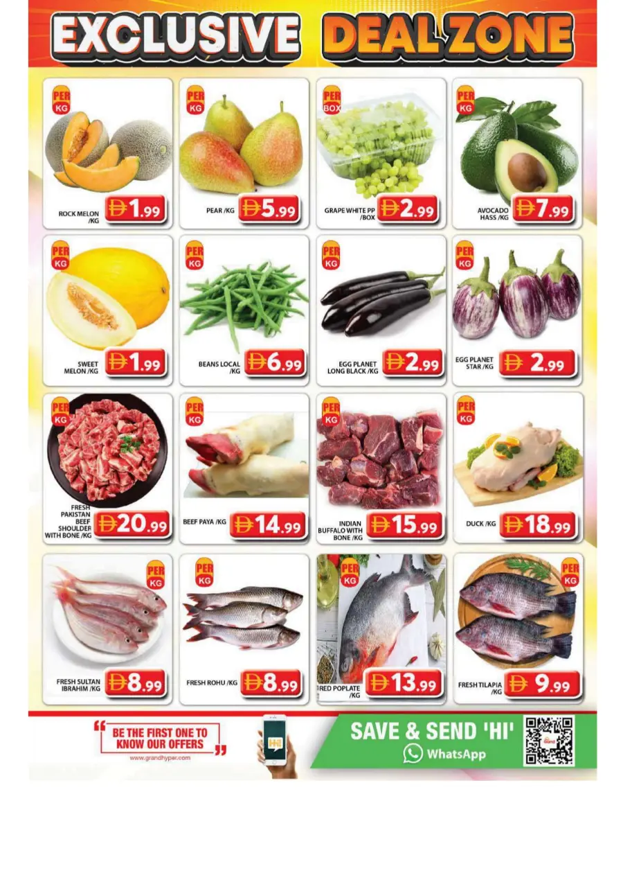Exclusive deal zone In Grand Hypermarket Dubai