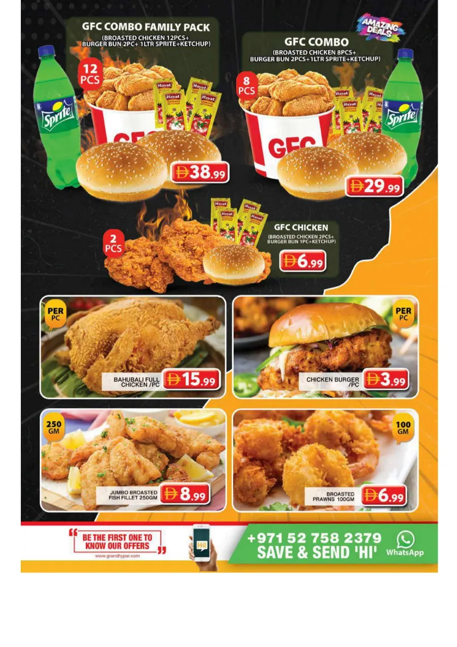 Exclusive deal zone In Grand Hypermarket Dubai