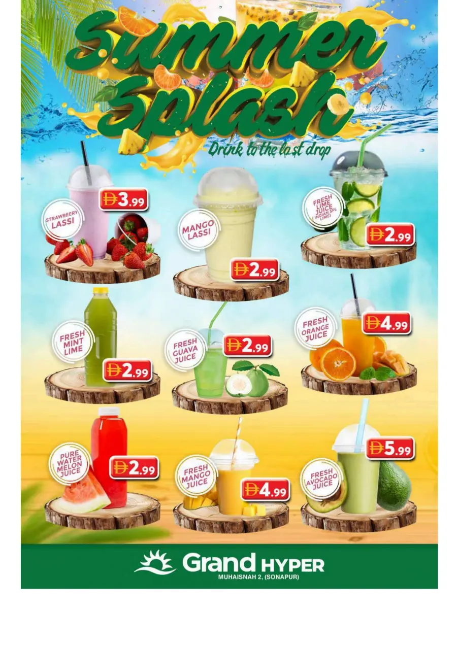 Exclusive deal zone In Grand Hypermarket Dubai
