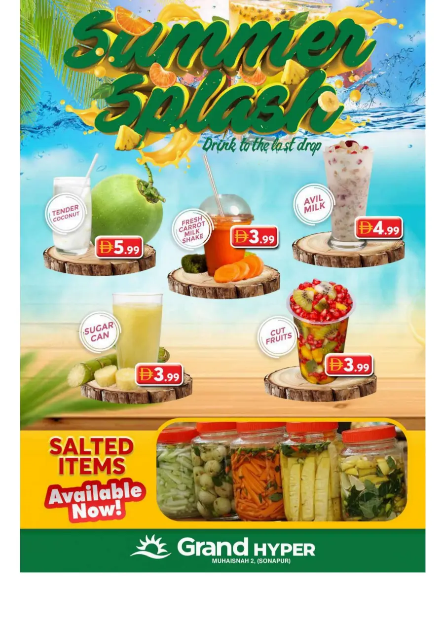 Exclusive deal zone In Grand Hypermarket Dubai