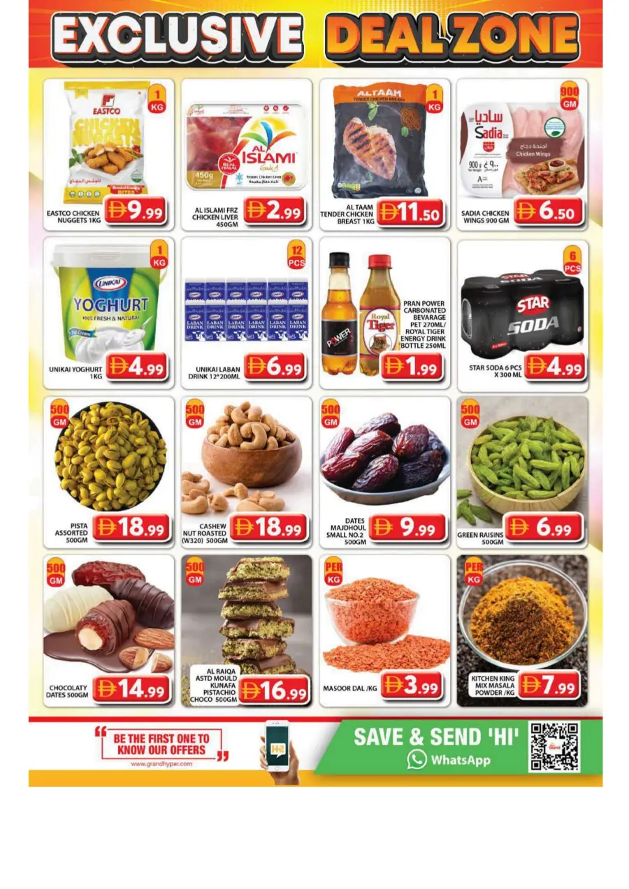Exclusive deal zone In Grand Hypermarket Dubai