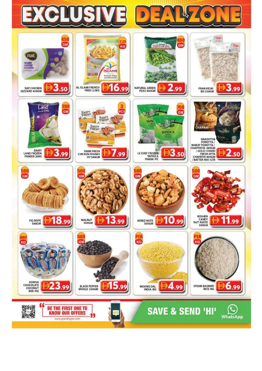 Exclusive deal zone In Grand Hypermarket Dubai