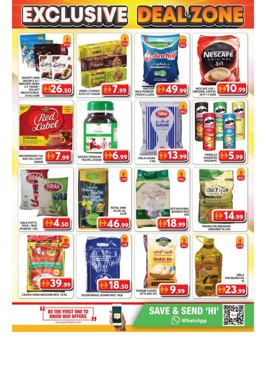 Exclusive deal zone In Grand Hypermarket Dubai