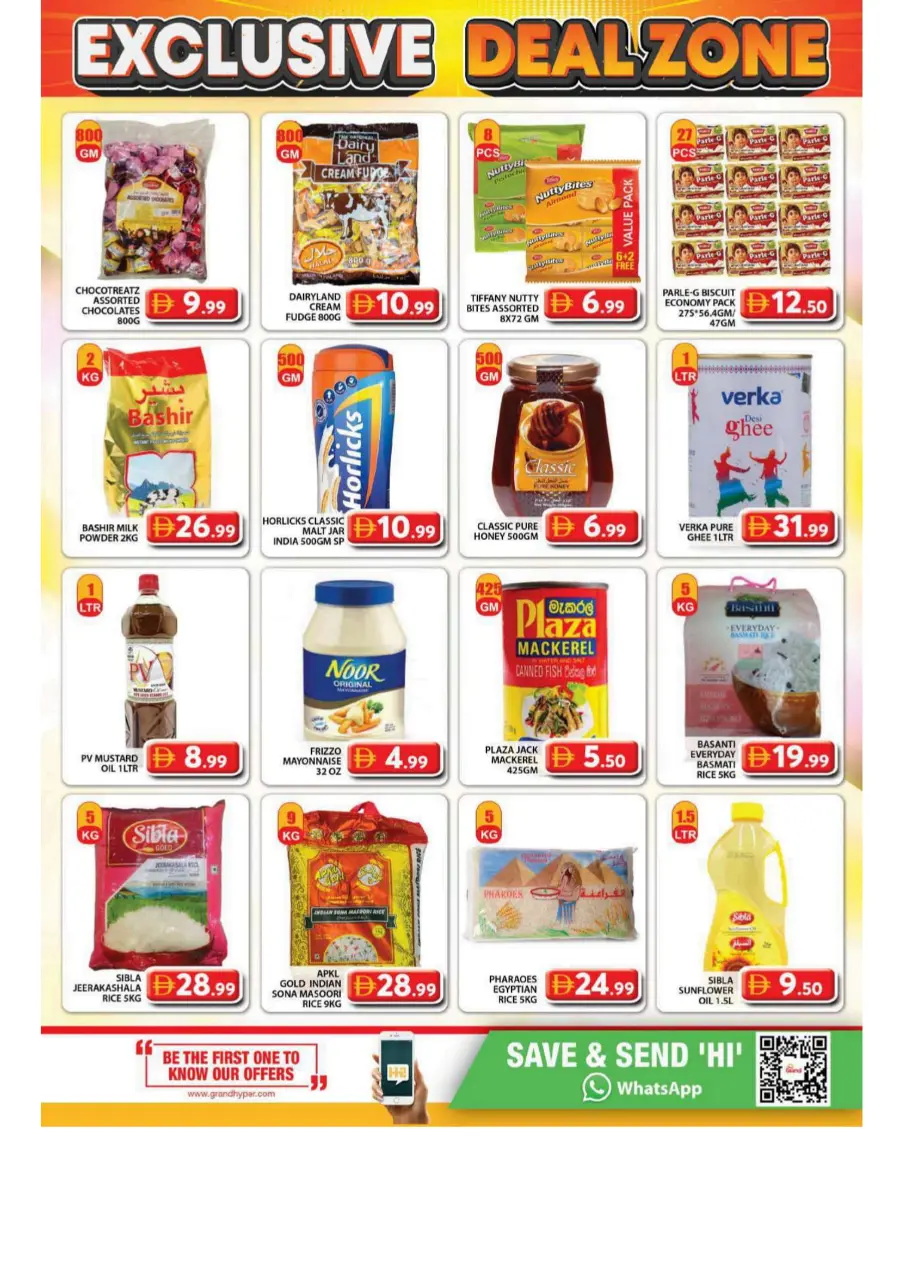 Exclusive deal zone In Grand Hypermarket Dubai