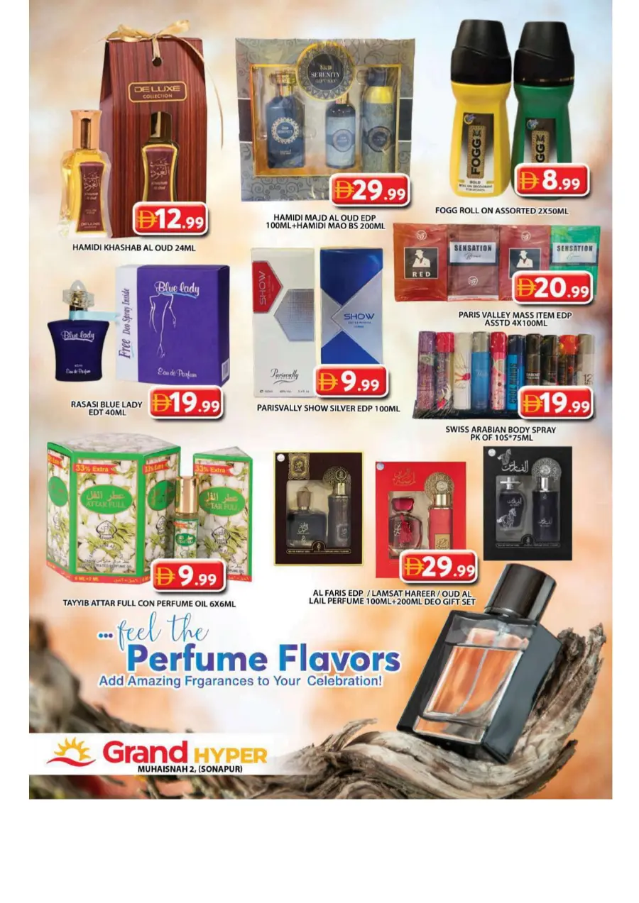Exclusive deal zone In Grand Hypermarket Dubai