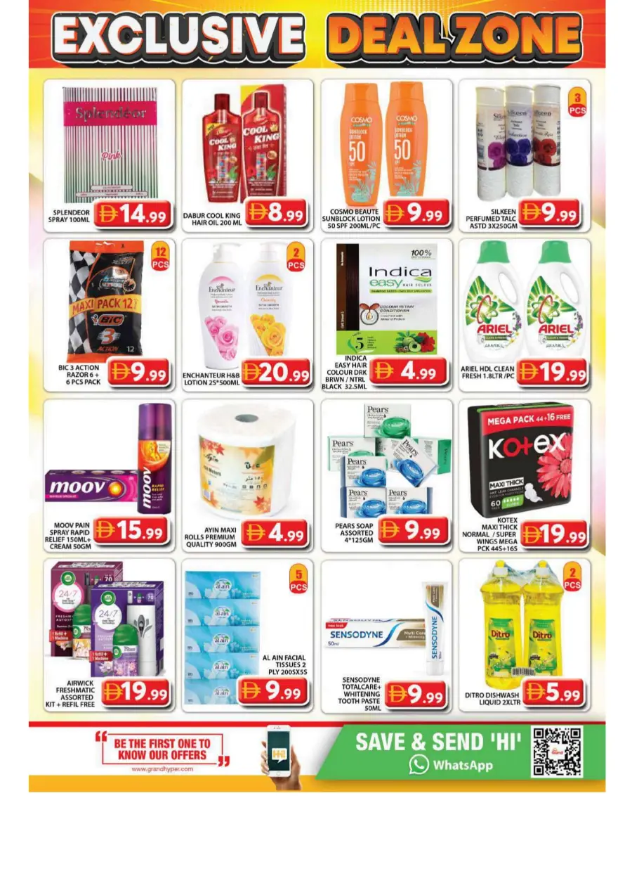 Exclusive deal zone In Grand Hypermarket Dubai