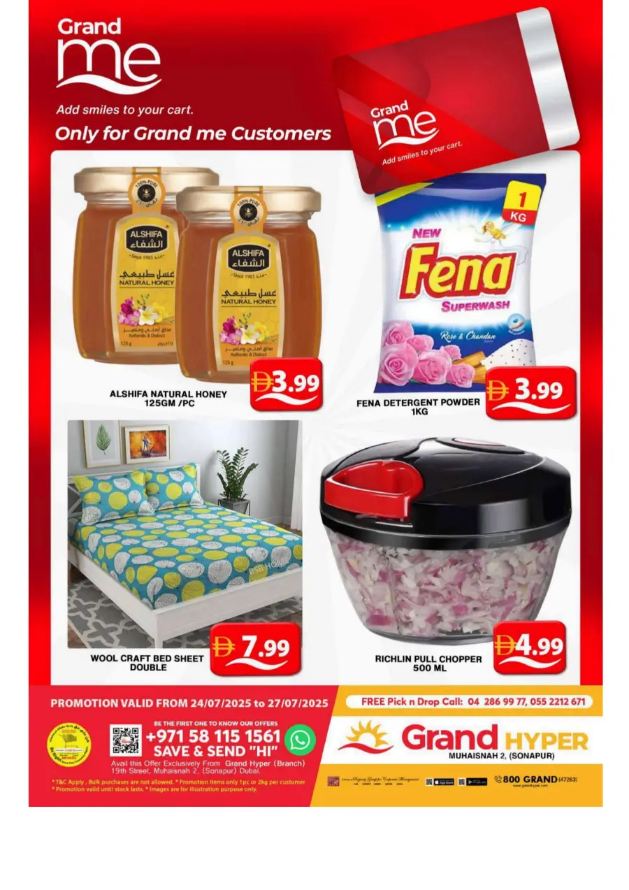 Exclusive deal zone In Grand Hypermarket Dubai