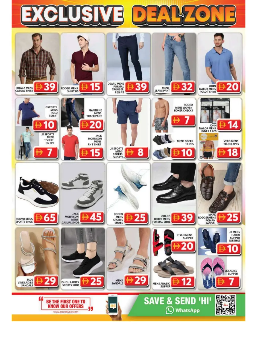 Exclusive deal zone In Grand Hypermarket Dubai