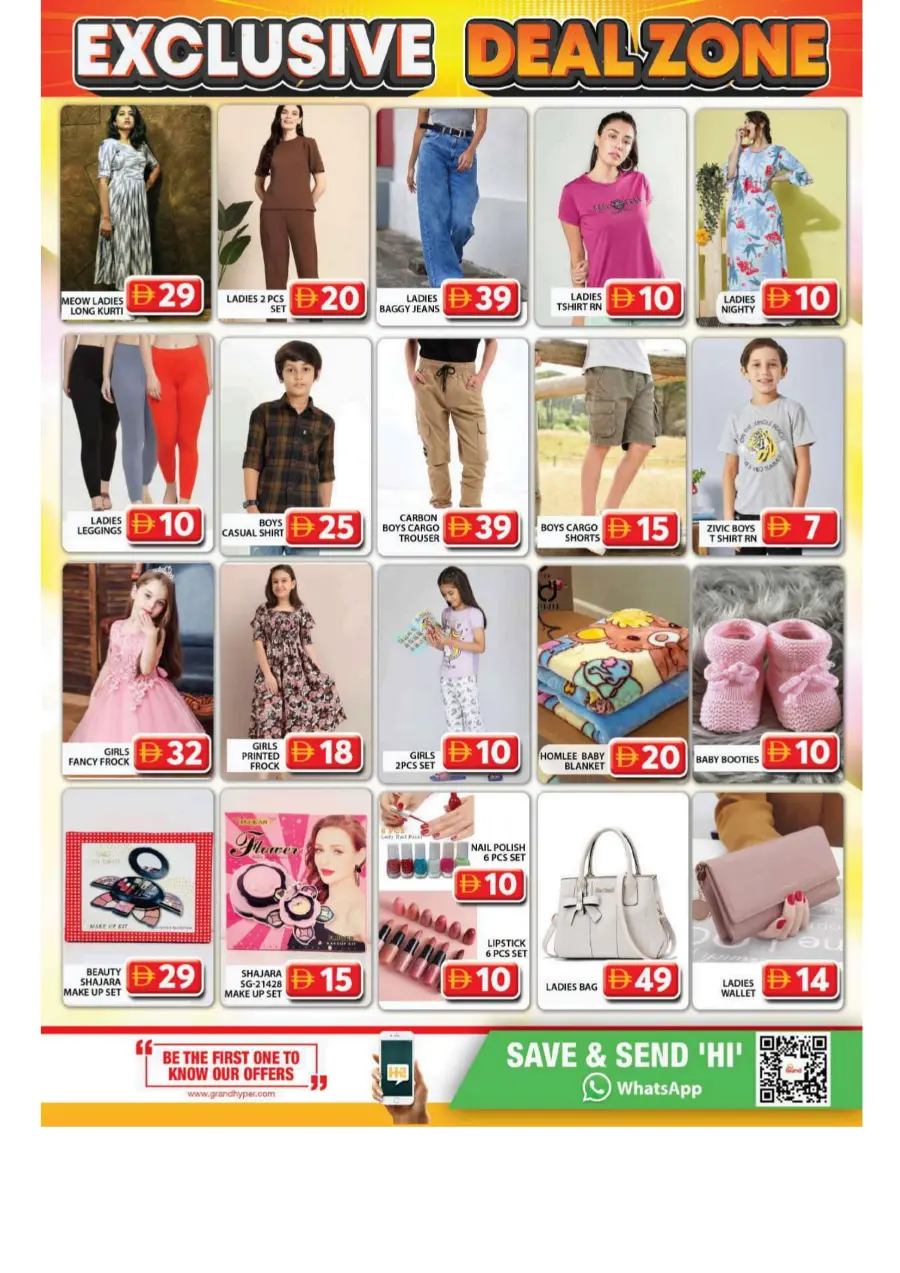Exclusive deal zone In Grand Hypermarket Dubai