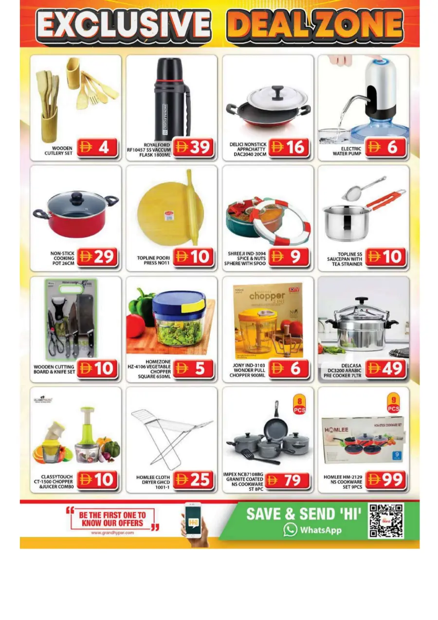 Exclusive deal zone In Grand Hypermarket Dubai