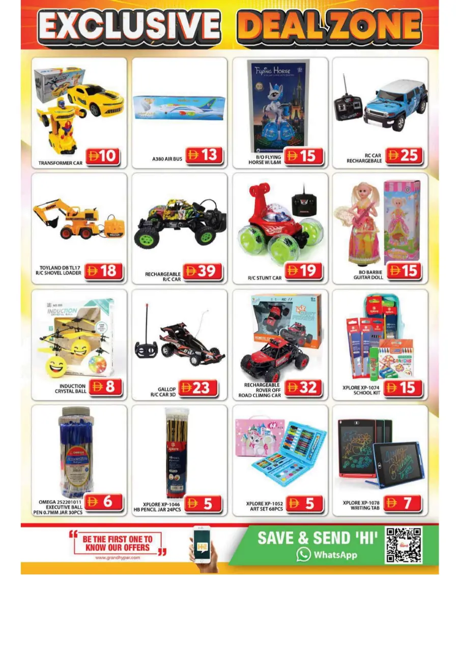 Exclusive deal zone In Grand Hypermarket Dubai