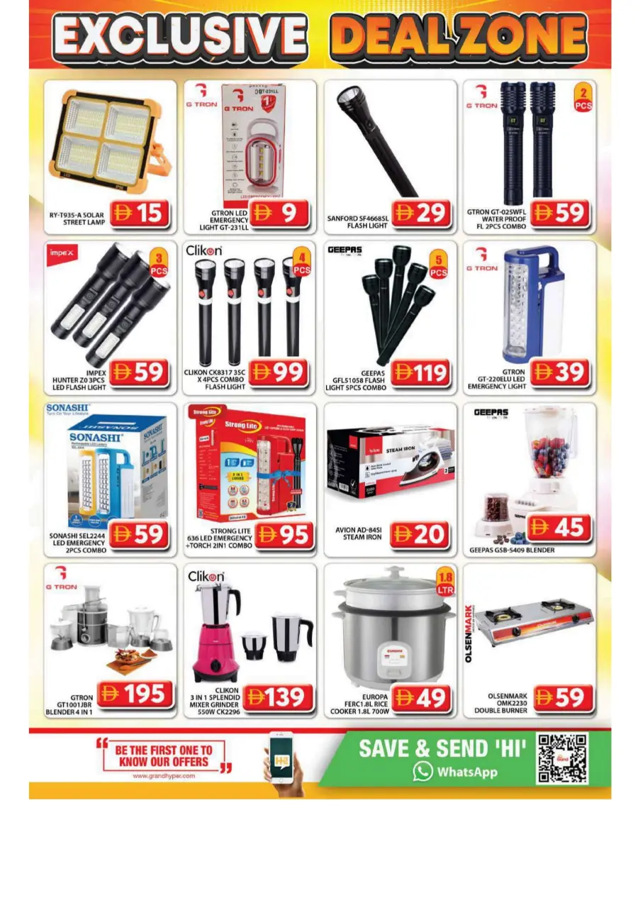 Exclusive deal zone In Grand Hypermarket Dubai