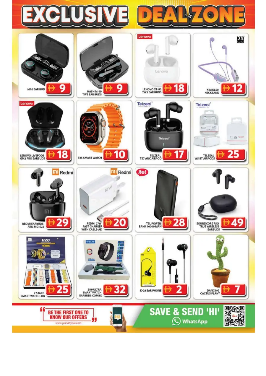 Exclusive deal zone In Grand Hypermarket Dubai